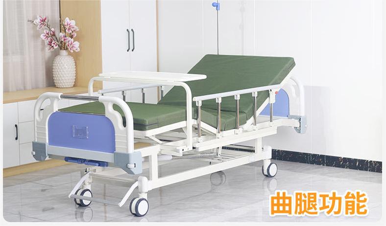 翻轉(zhuǎn)餐桌雙搖護(hù)理床