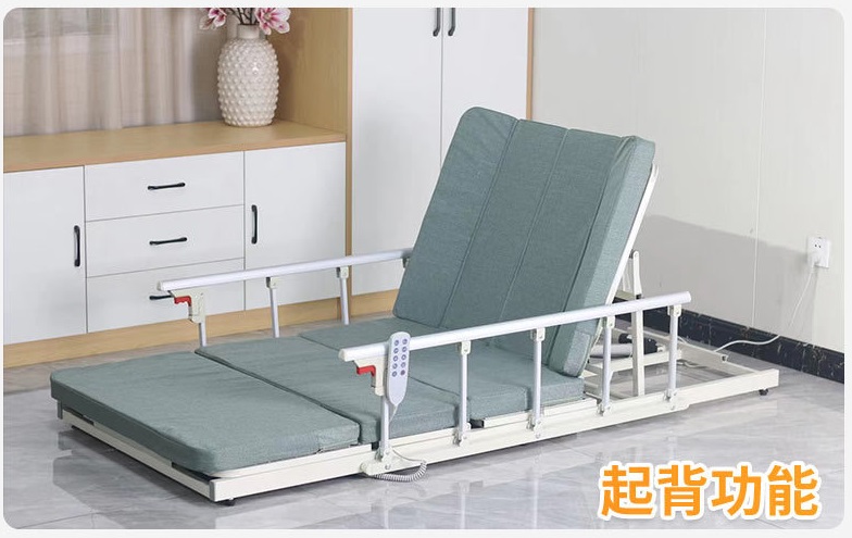 床上多功能電動護(hù)理床墊 電動升降床墊