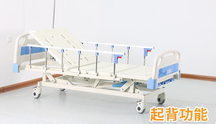 6檔鋁合金護欄病床