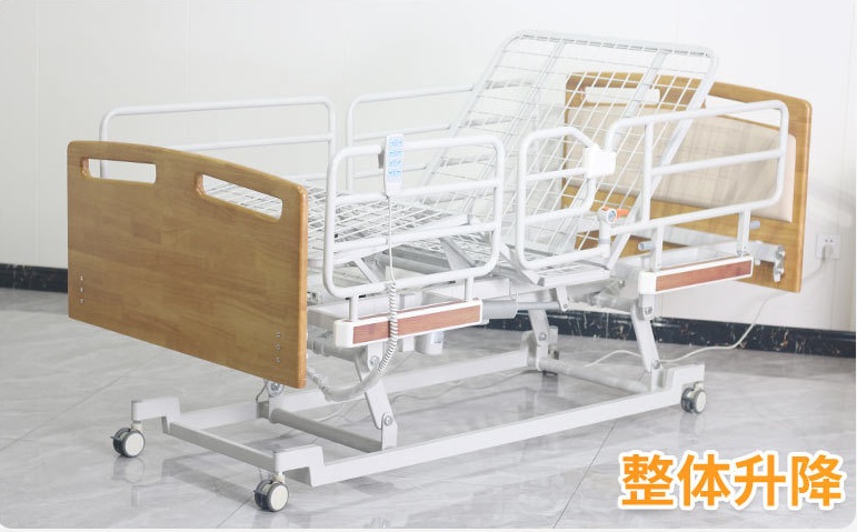 超低位多功能電動家居護(hù)理床