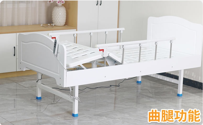 家居電動兩功能床頭床尾全實木橡木電動護(hù)理床