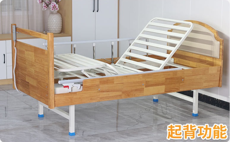 家居電動(dòng)兩功能起背曲腿無輪護(hù)理床