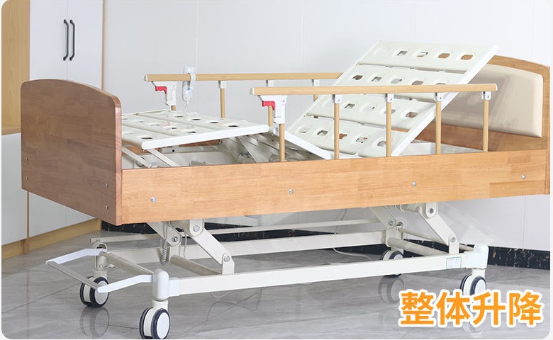 家居電動(dòng)三功能實(shí)木床頭床尾側(cè)板電動(dòng)護(hù)理床