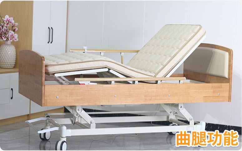 家居電動(dòng)三功能實(shí)木床頭床尾側(cè)板電動(dòng)護(hù)理床