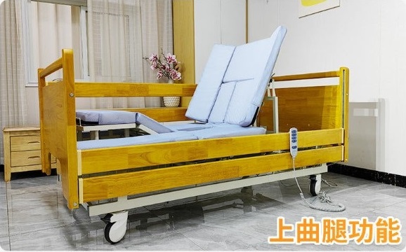 實木滑道護欄多功能電動居家護理床