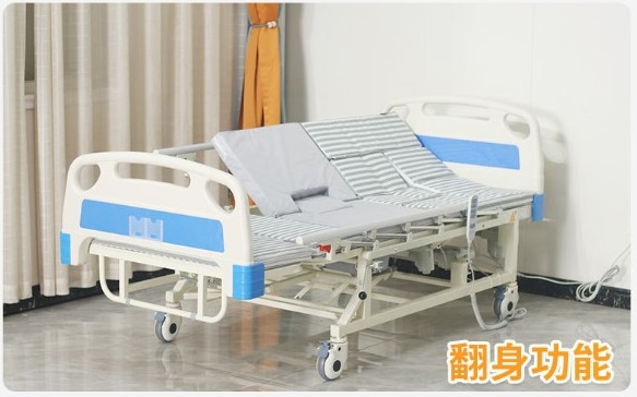 康老悅智能護(hù)理床：專(zhuān)為老年人大小便護(hù)理設(shè)計(jì)的自動(dòng)解決方案